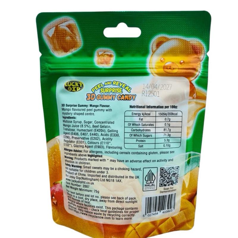 3D Mango Surprise Peel & Reveal Gummies 75g