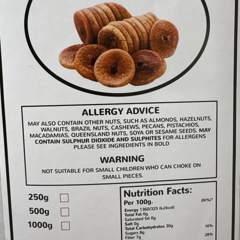 Afghani Dried Figs