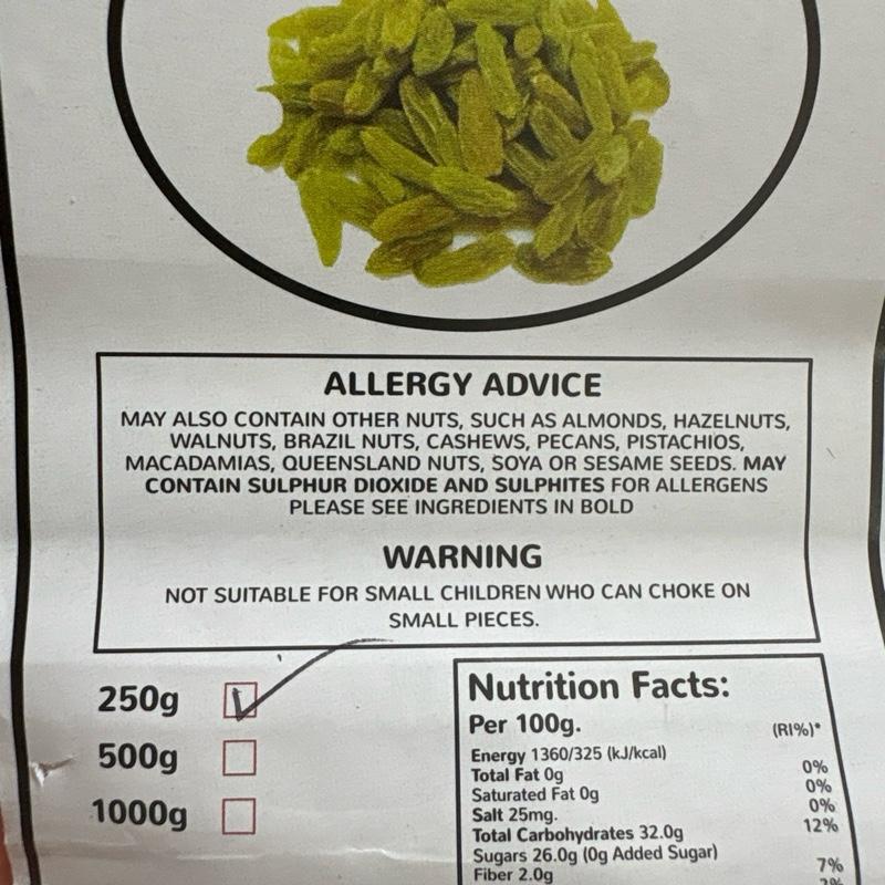 Green Saunderkhani Raisins /Seedless Jambo Size