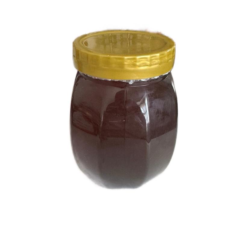Sidr Pure Raw Honey